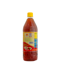 Nước Mắm Quốc Hải Kho Nắp Vàng 950ml